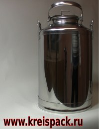 bidon_50l.jpg