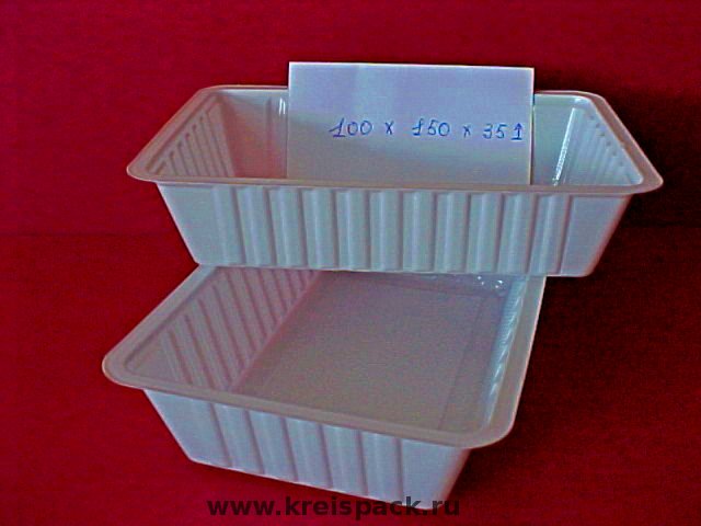 150x100x35mm