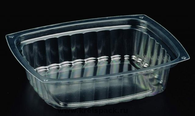 195x165x54mm_900ml