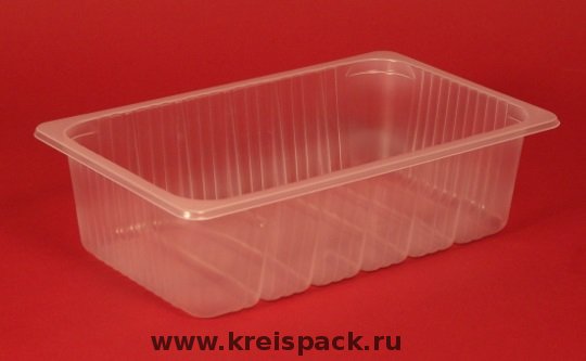 260x165x75mm