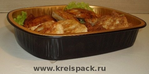 aluminij_kotlety