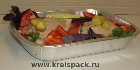 aluminij_salat