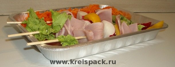 aluminij_shashlyk