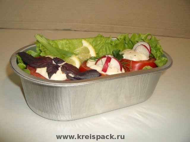 aluminij_группа_salat