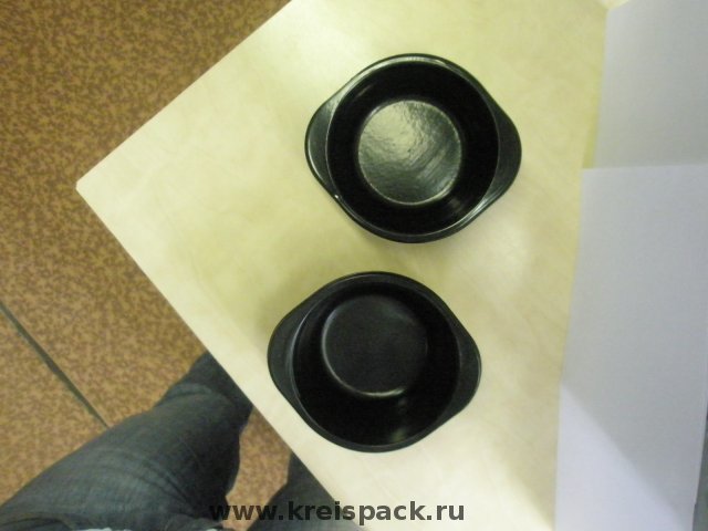 asoup_p7290813