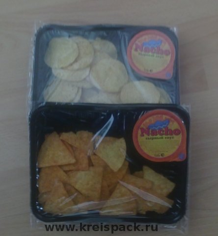 chipsy,_sneki
