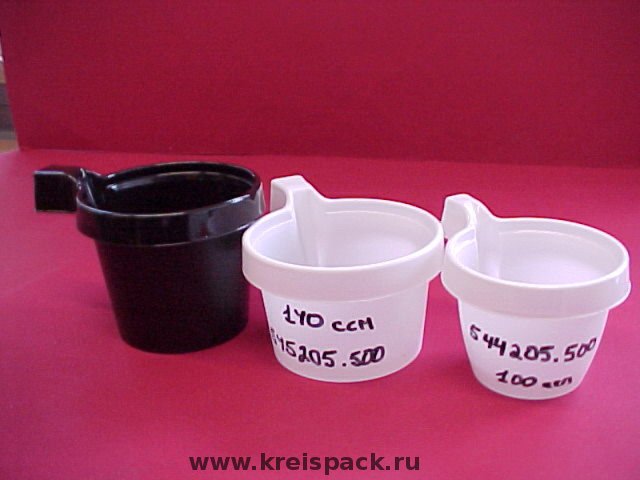 d-75x65mm