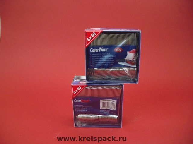 imgp8687