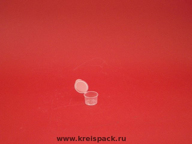 imgp8860