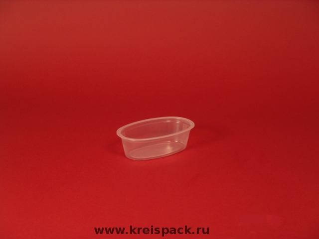 128x75x37mm_oval_pr