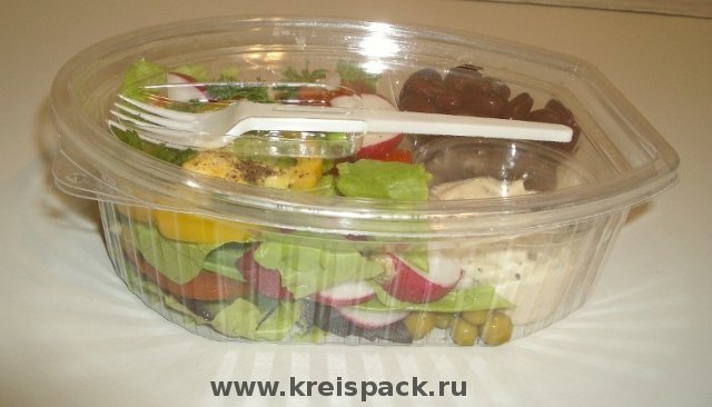 ops_salat