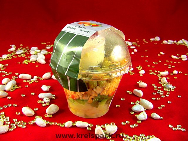 salat_olive_kurica