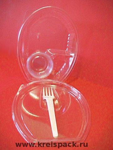 salatnik_kombi_open