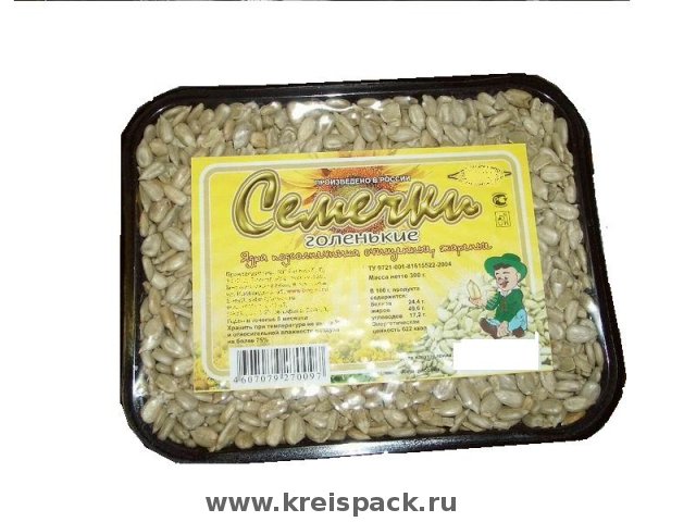 semechki_165x130mm