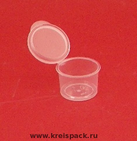 sousnik_15ml