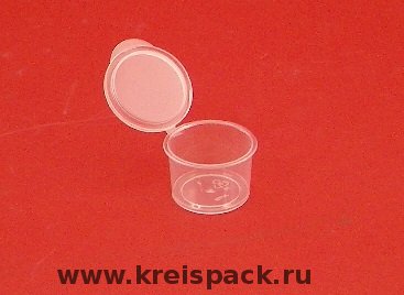 sousnik_d-30mm_15ml