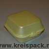 145x145x75mm