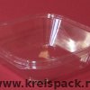 175x175x50mm-1