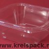 175x175x65mm-1