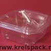 175x175x80mm_850ml