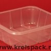 178x164x55mm_1100ml