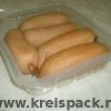 178x164x55mm_sardelki-