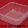 178x164x75mm-1