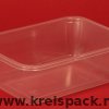 187x135x63mm_1100ml
