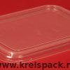 205x160mm_kryshka