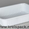 227x178x50mm_1400ml.bel