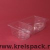 246x128x65mm-1