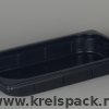 260x156x35mm