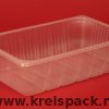 260x165x75mm