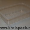 260x165x75mm_p_2345ml