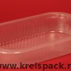 265x161x45mm