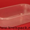 265x161x65mm