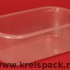 265x161x80mm