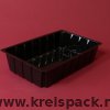 265x170x60mm-1