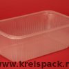 275x157x95mm
