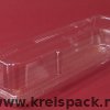 325x110x75mm_baget