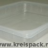 325x265x50mm_3400ml.prozr