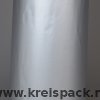 aluminievaja_folga