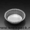 aluminij_d-127x26mm_200ml