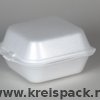 gamburgerboks_bel_125x125x70mm_(2)