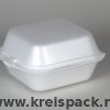 gamburgerboks_bel_125x125x70mm