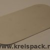 karton-aluminij