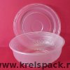 salatnik_d-155x60mm_610ml