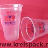 stakan_pod_xolodnye_napitki_300ml