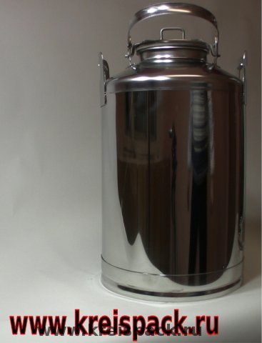 bidon_50l