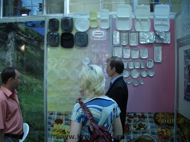 2006-06_Moscow_Rosupak_0032